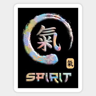 Spirit Japanese Kanji Word Symbol Enso Circle 9 Sticker